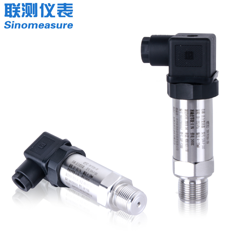 聯(lián)測(cè)_SIN-P300 -擴(kuò)散硅壓力變送器 -批量?jī)r(jià)199元/支 ,3年質(zhì)保, 常規(guī)現(xiàn)貨_