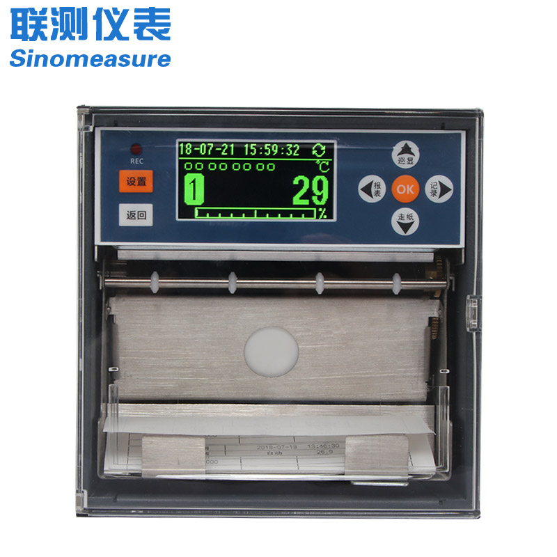 聯(lián)測_SIN-R1200_1-12通道可選_有紙記錄儀_液晶屏_FO值/壓力/溫度等參數(shù)