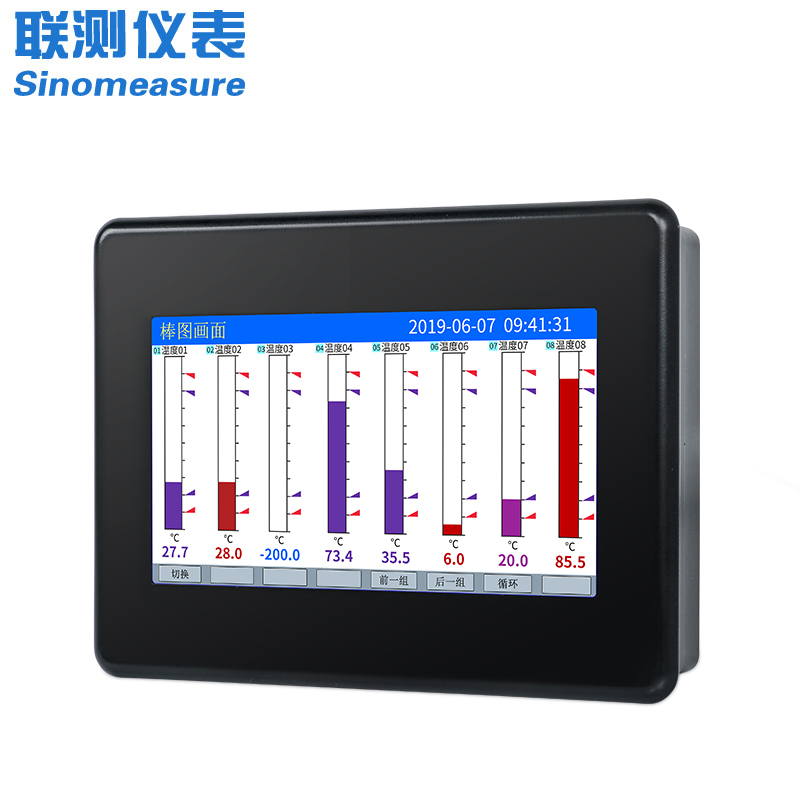聯測_SIN-R7000C_(觸摸屏)1-8路可選_7英寸無紙記錄儀_溫度_壓力_多種參數